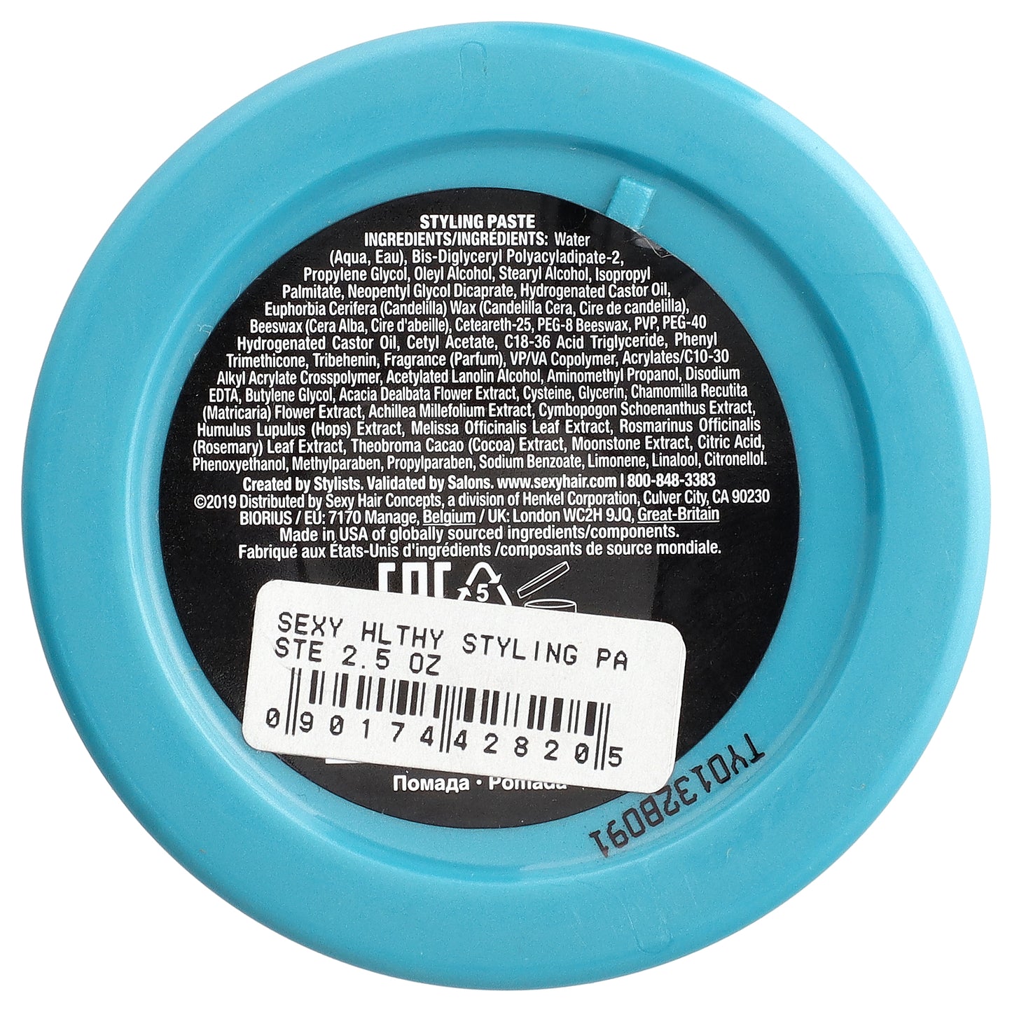 SexyHair, Styling Paste, 2.5 oz (70 g)