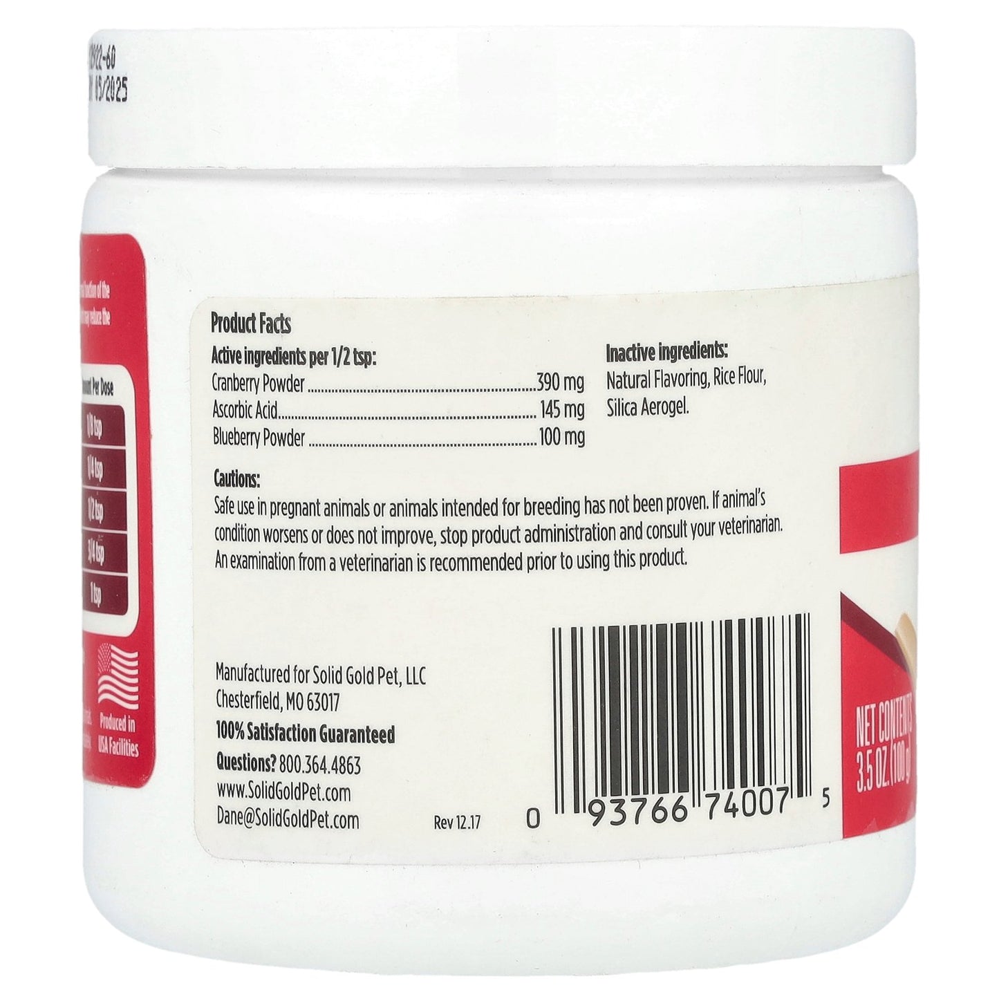 Solid Gold, Berry Balance™ Powder, For Dogs & Cats, 3.5 oz (100 g)