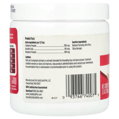 Solid Gold, Berry Balance™ Powder, For Dogs & Cats, 3.5 oz (100 g)