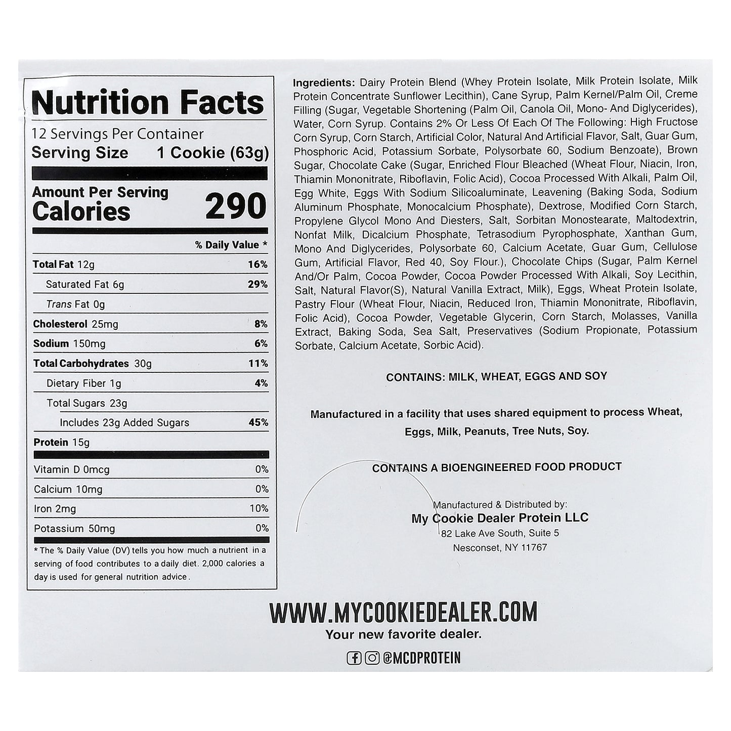 My Cookie Dealer Protein, Protein Cookie, Most Loved Childhood Cupcake, 12 Cookies, 2.2 oz (63 g) Each