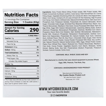 My Cookie Dealer Protein, Protein Cookie, Most Loved Childhood Cupcake, 12 Cookies, 2.2 oz (63 g) Each