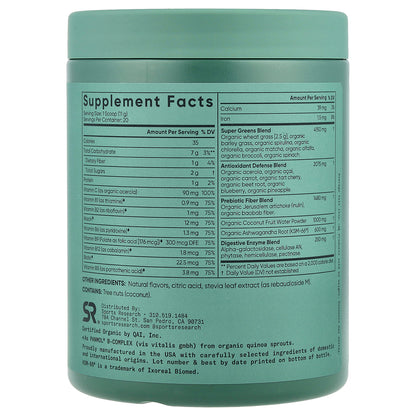 Sports Research, Greens Organic, Pineapple Coconut, 7.76 oz (220 g)