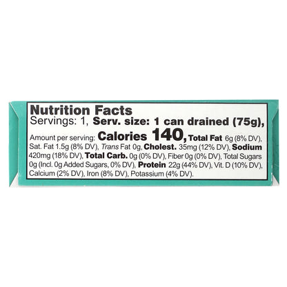 Wild Planet, Wild Smoked Mackerel, 3.9 oz (110 g)