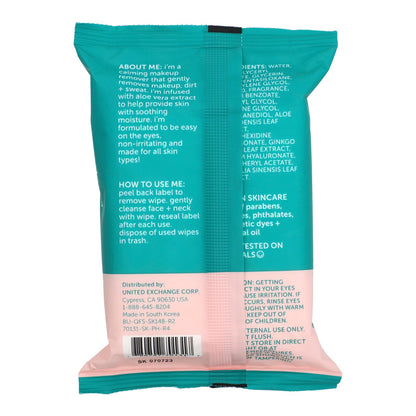 Nu-Pore, Aloe Makeup Remover Facial Wipes , 24 Wipes