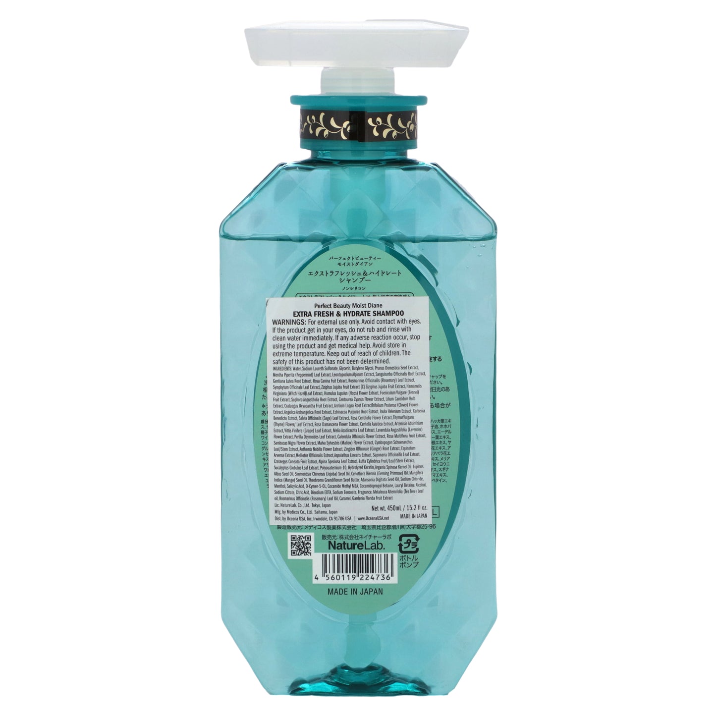 Moist Diane, Extra Fresh & Hydrate Shampoo, 15.2 fl oz (450 ml)