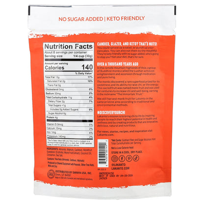 Lakanto, Candied Nuts, Cinnamon Glazed, 8 oz (227 g)