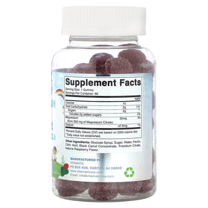 Vitamatic, Kids, Magnesium Calm Gummies, Natural Raspberry, 60 Gummies