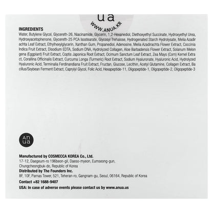 Anua, PDRN 100 Hyaluronic Acid Glow Pad, 60 Pads, 6.08 fl oz (180 ml)