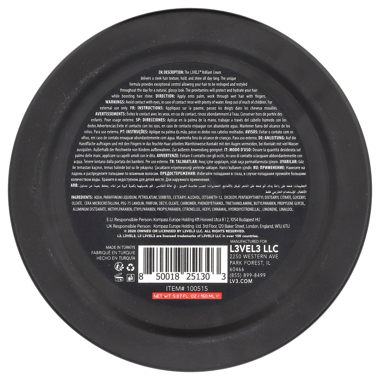 Level 3, Brilliant Cream, Medium Shine, 5.07 fl oz (150 ml)