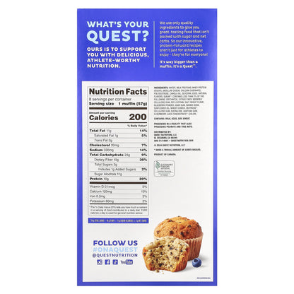 Quest Nutrition, Bake Shop Muffins, Blueberry, 8 Muffins, 2.01 oz (57 g) Each