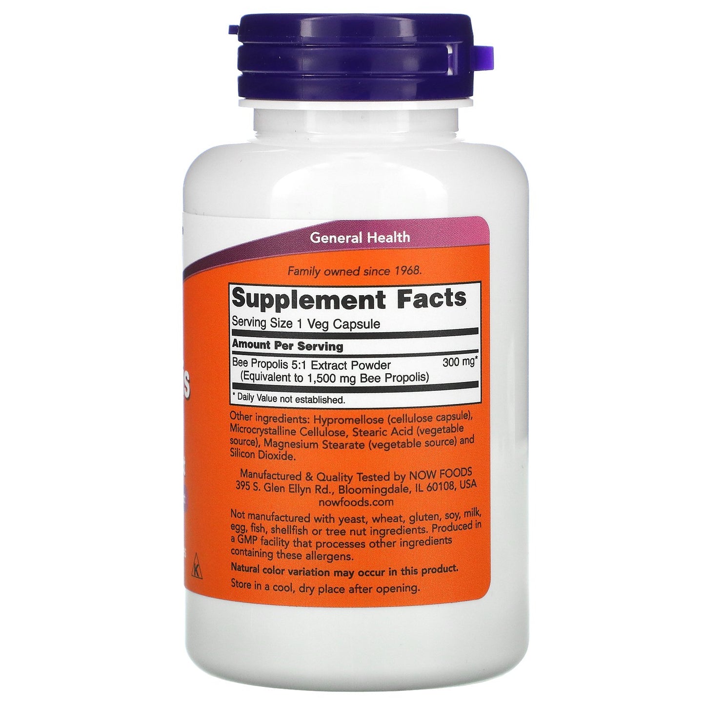 NOW Foods, Propolis 1500, 100 Veg Capsules