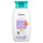 Himalaya, Gentle Baby Shampoo, Hibiscus and Chickpea, 6.76 fl oz (200 ml)