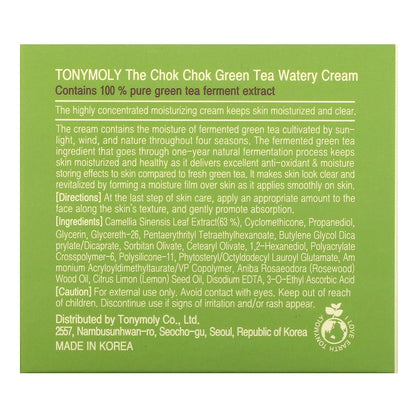 TonyMoly, The Chok Chok Green Tea, Watery Cream, 60 ml