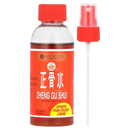 Yulin, Zheng Gu Shui, Sports Pain Relief Liquid, 2 fl oz (60 ml)