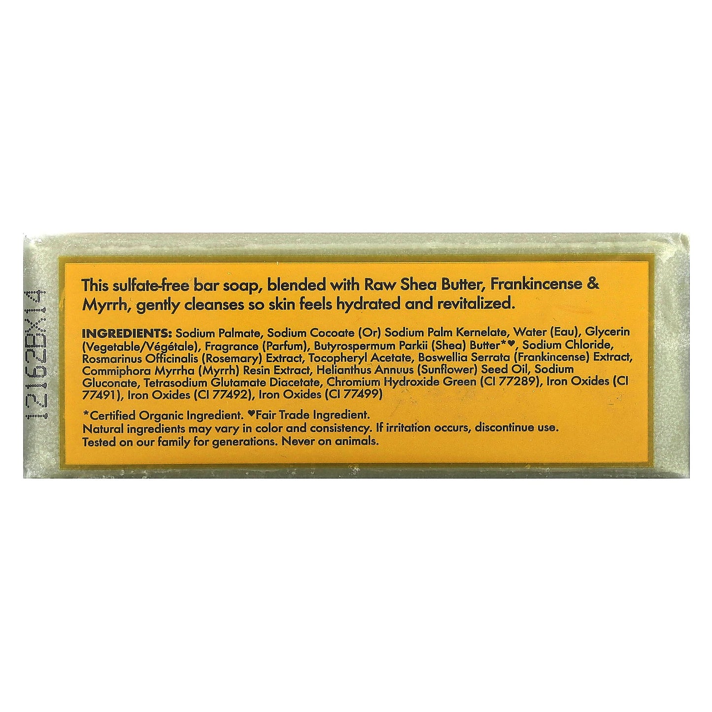 SheaMoisture, Raw Shea Butter Bar Soap w/ Frankincense & Myrrh, 8 oz (227 g)