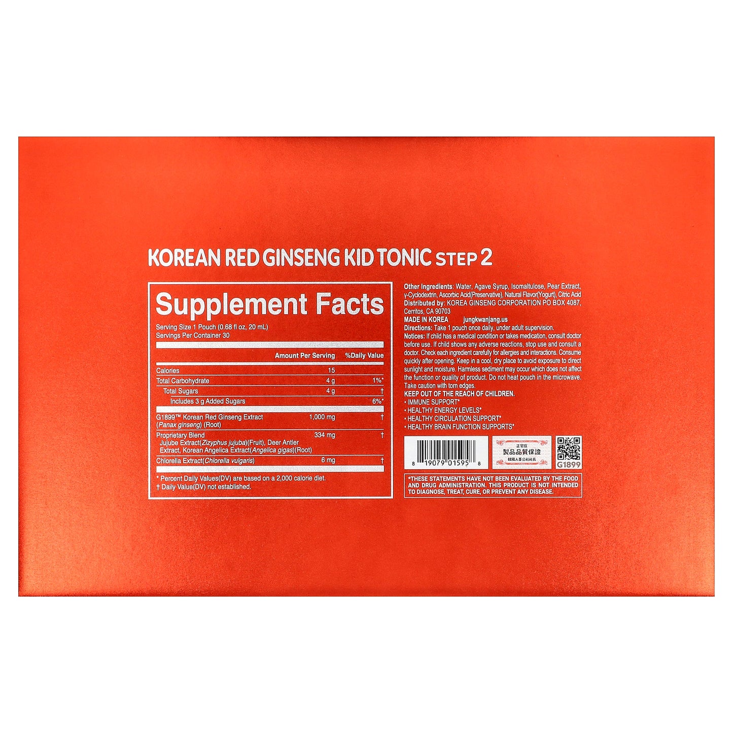 JungKwanJang, Korean Red Ginseng Kid Tonic, Step 2, 5-7 Years Old, 10 Pouches, 0.68 fl oz (20 ml) Each