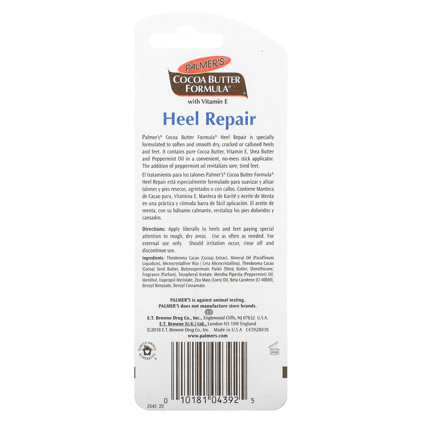 Palmer's, Cocoa Butter Formula® with Vitamin E, Heel Repair, 0.9 oz (25 g)