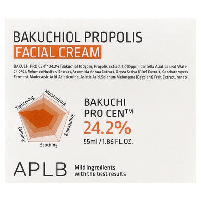 APLB, Bakuchiol Propolis Facial Cream , 1.86 fl oz (55 ml)