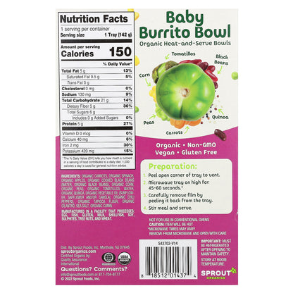 Sprout Organics, Baby Burrito Bowl, 12 Months+, 5 oz (142 g)