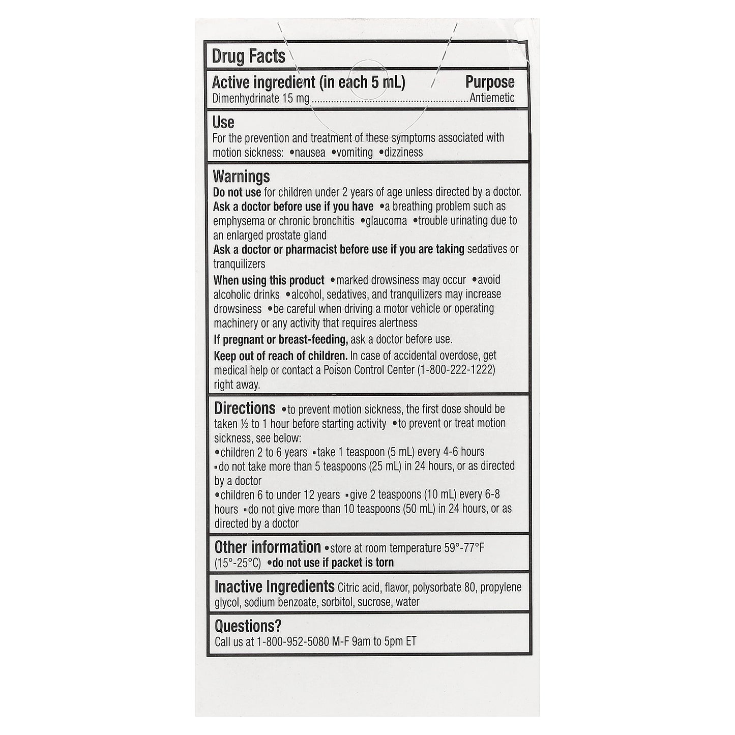 Gravol, Kids, Motion Sickness Relief, Children 2+, Mixed Fruit, 2.5 fl oz (75 ml)