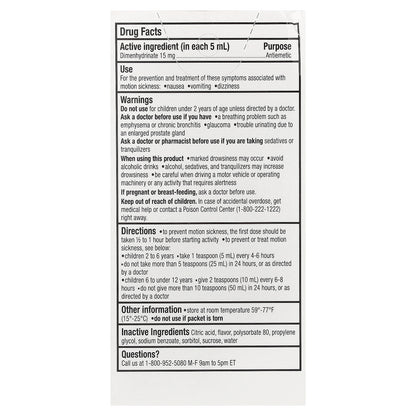 Gravol, Kids, Motion Sickness Relief, Children 2+, Mixed Fruit, 2.5 fl oz (75 ml)