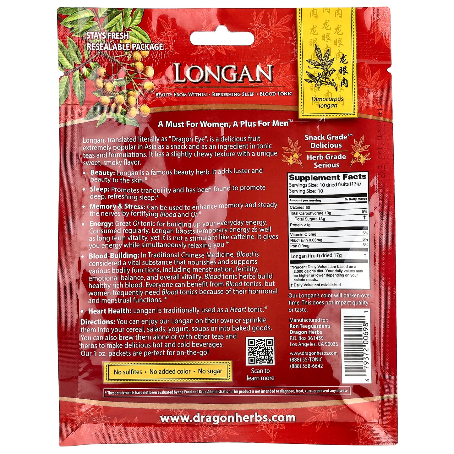 Dragon Herbs, Longan, 6 oz (170 g)