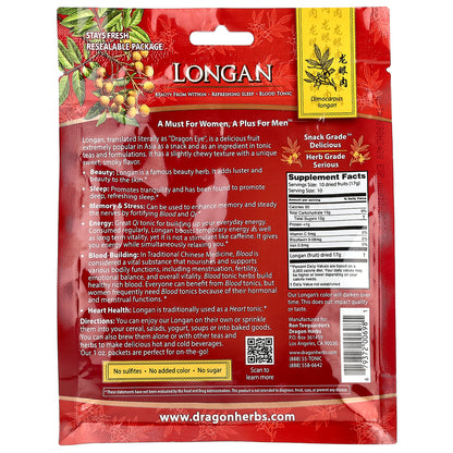 Dragon Herbs, Longan, 6 oz (170 g)