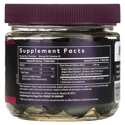 Gaia Herbs, Black Elderberry,  Immune Support Gummies, 80 Vegan Gummies