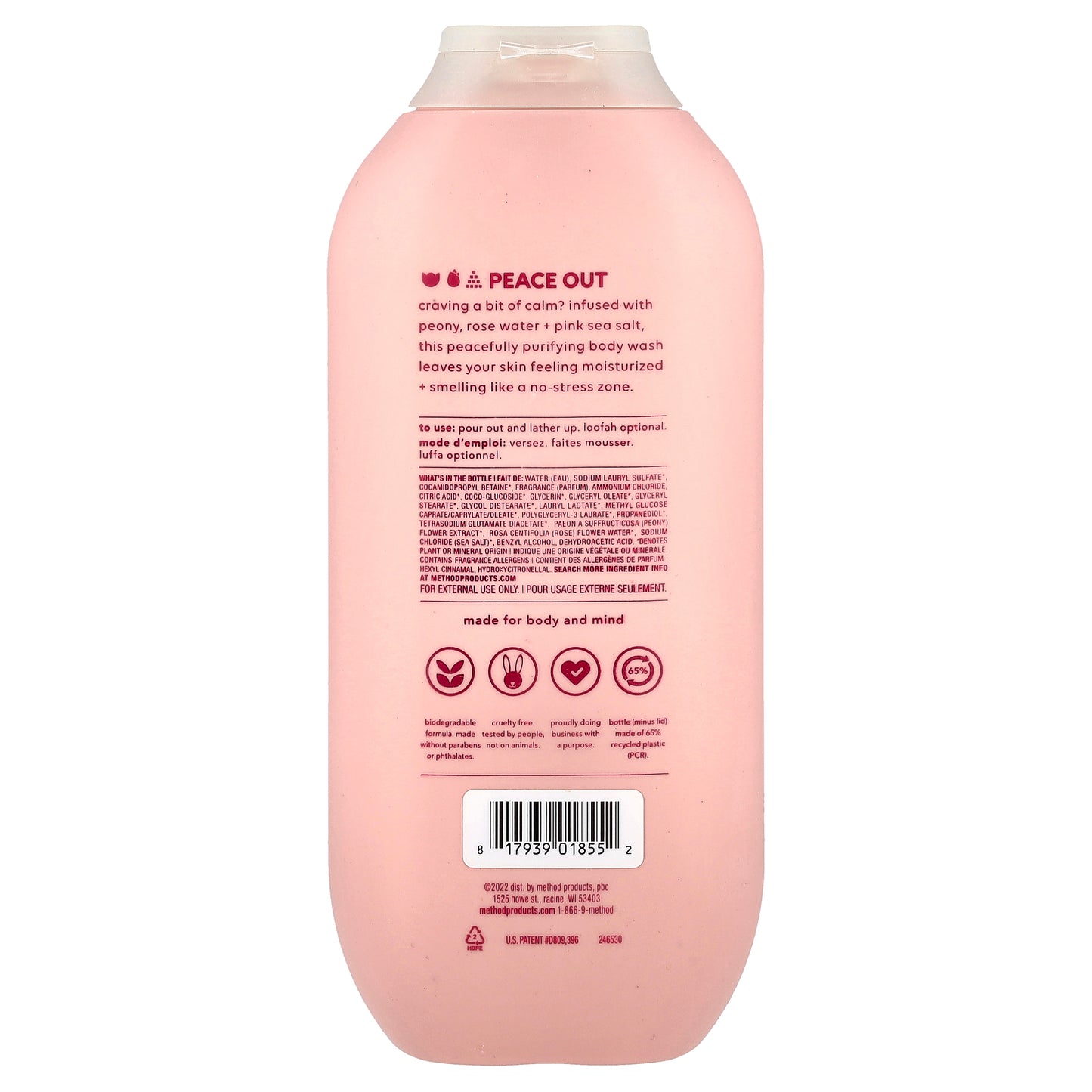 Method, Body Wash, Pure Peace, 18 fl oz (532 ml)