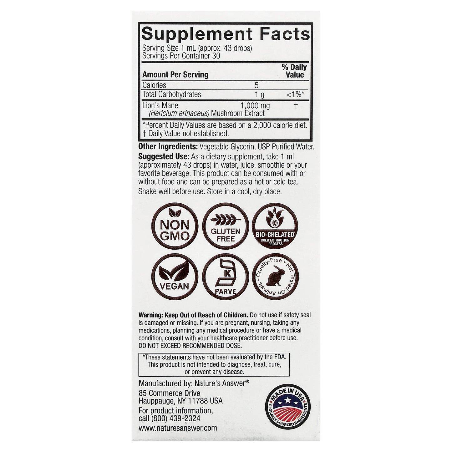 Nature's Answer, Lion's Mane, Mushroom Extract, Alcohol Free, 1 fl oz (30 ml)