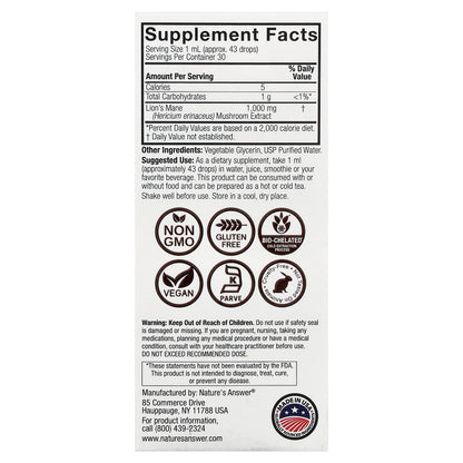 Nature's Answer, Lion's Mane, Mushroom Extract, Alcohol Free, 1 fl oz (30 ml)