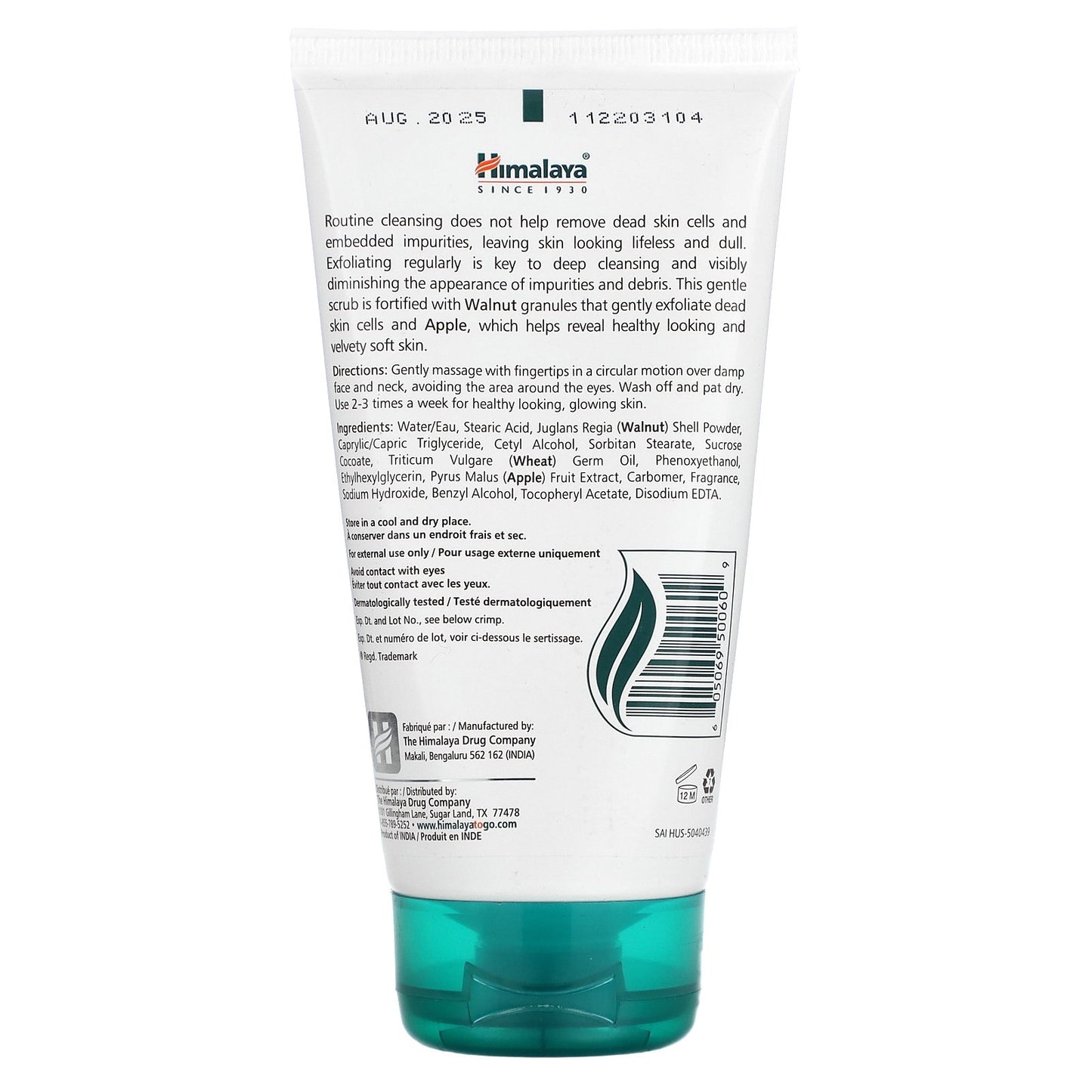 Himalaya, Gentle Exfoliating Walnut Scrub, All Skin Types, 5.07 fl oz (150 ml)