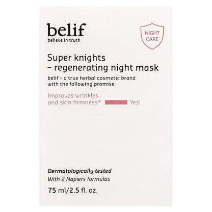 belif, Super Knights, Regenerating Night Beauty Mask, 2.5 fl oz (75 ml)