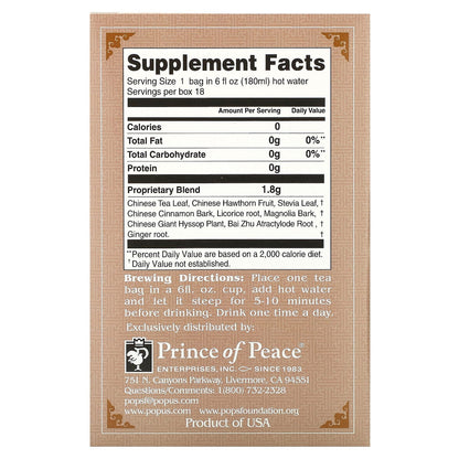 Prince of Peace, Herbal Tea, Digest, 18 Tea Bags, 1.14 oz (32.4 g)