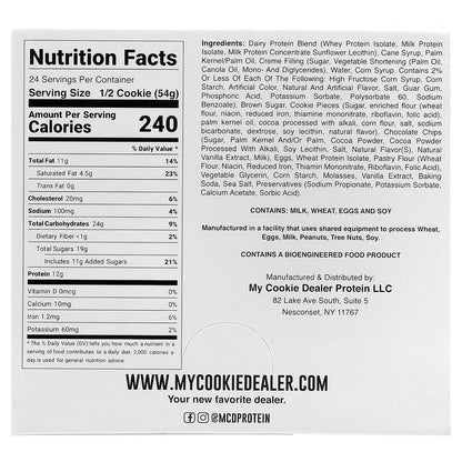 My Cookie Dealer Protein, Protein Cookie, Milk & Cookies, 12 Cookies, 3.8 oz (108 g) Each