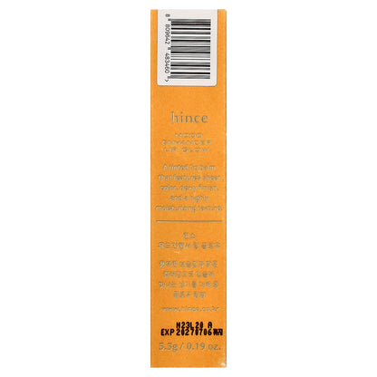 Hince, Mood Enhancer Lip Glow, LW002 Dear Rose, 0.19 oz (5.5 g)