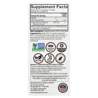 Nature's Answer, Chaga, Mushroom Extract, Alcohol Free, 1 fl oz (30 ml)