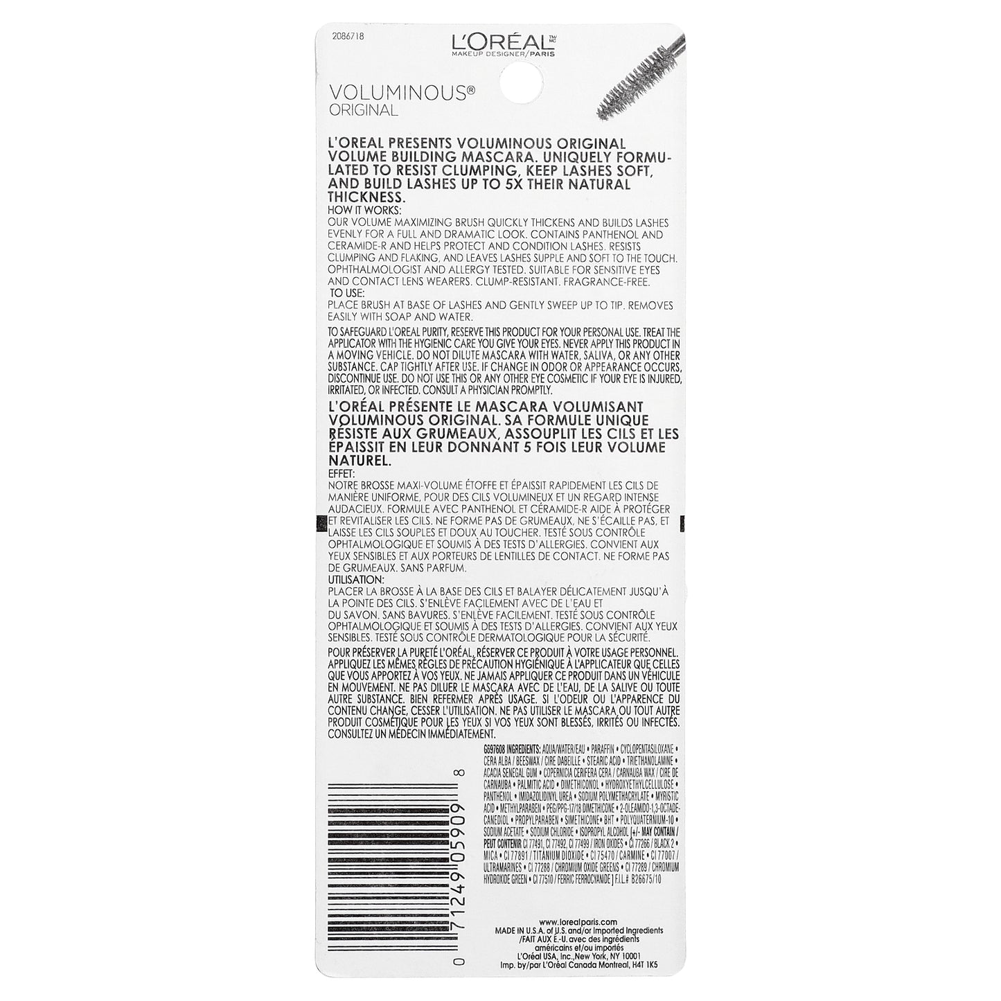 L'Oréal, Voluminous®, Original Mascara, 310 Blackest Black, 0.28 fl oz (8 ml)