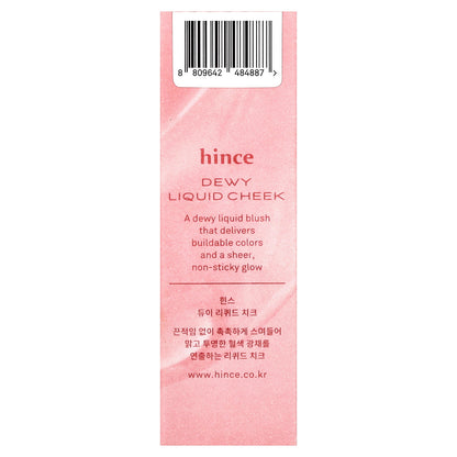 Hince, Dewy Liquid Cheek, LC002 Sunlit Peach, 0.2 fl oz (6 ml)