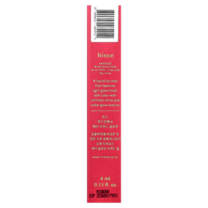 Hince, Mood Enhancer Water Liquid Glow, W007 Gifted, 0.13 fl oz (4 ml)