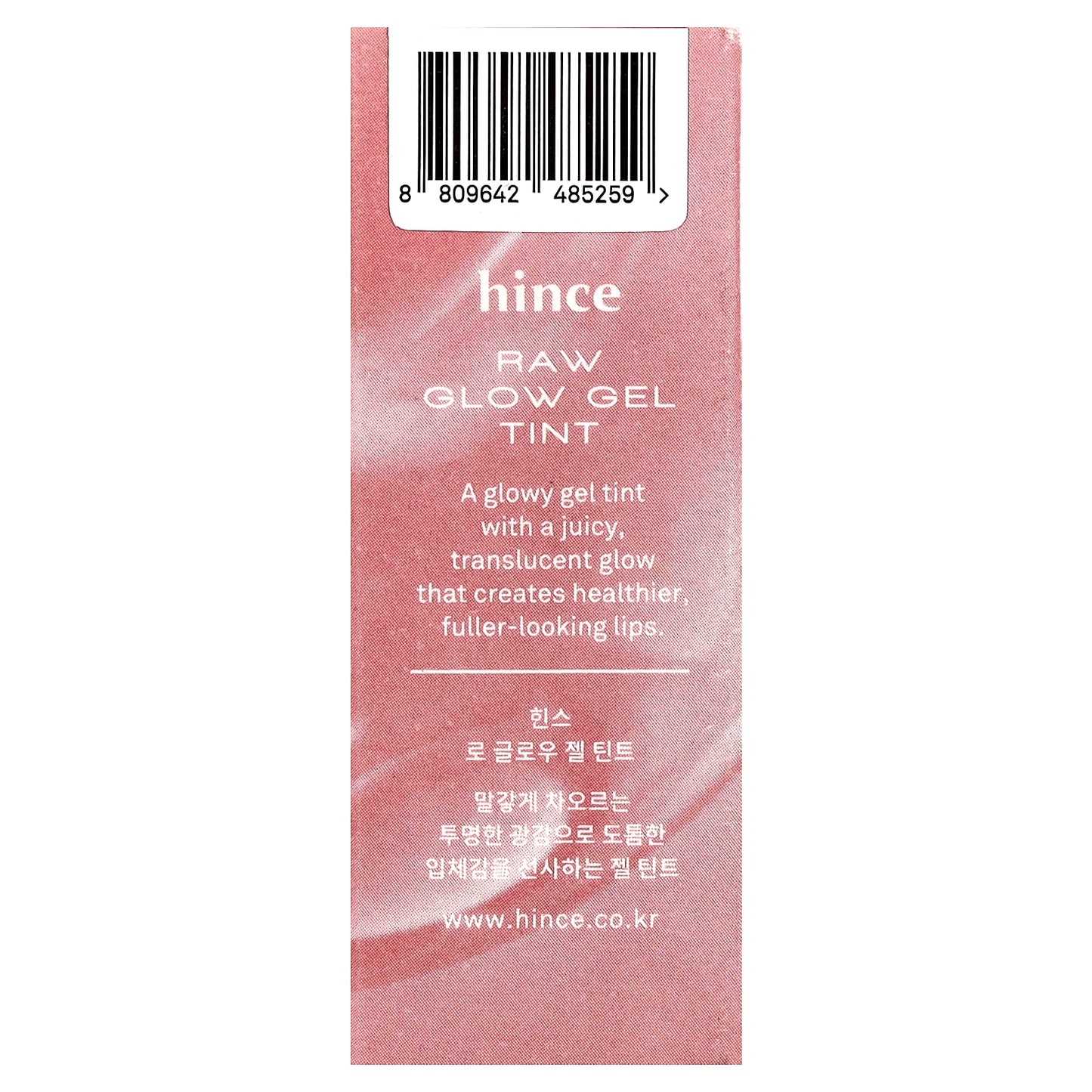 Hince, Raw Glow Gel Tint, R005 Hibiscus, 0.13 fl oz (4 ml)