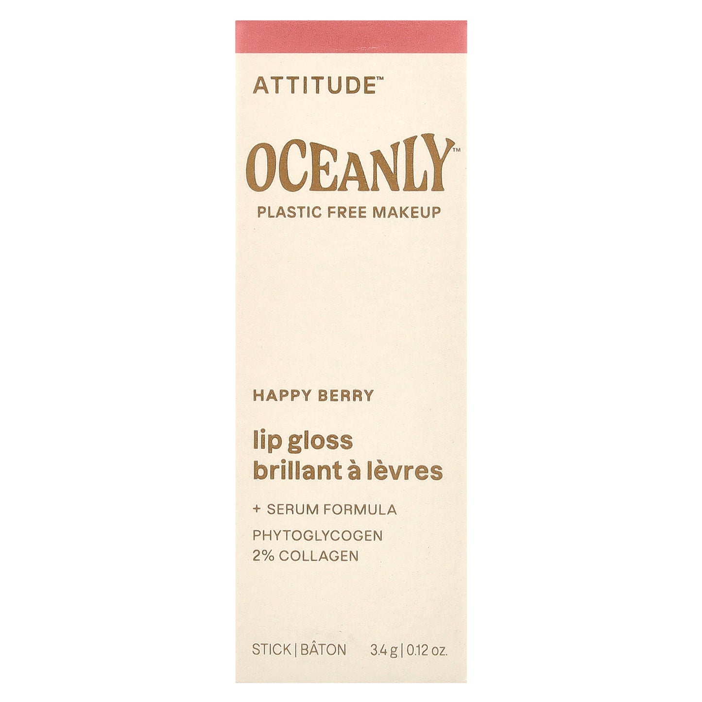 ATTITUDE, Oceanly™, Lip Gloss, Happy Berry, 0.12 oz (3.4 g)