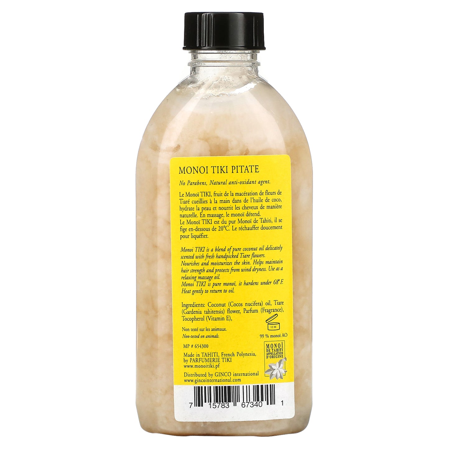 Monoi Tiare Tahiti, Coconut Oil, Pitate , 4 fl oz (120 ml)