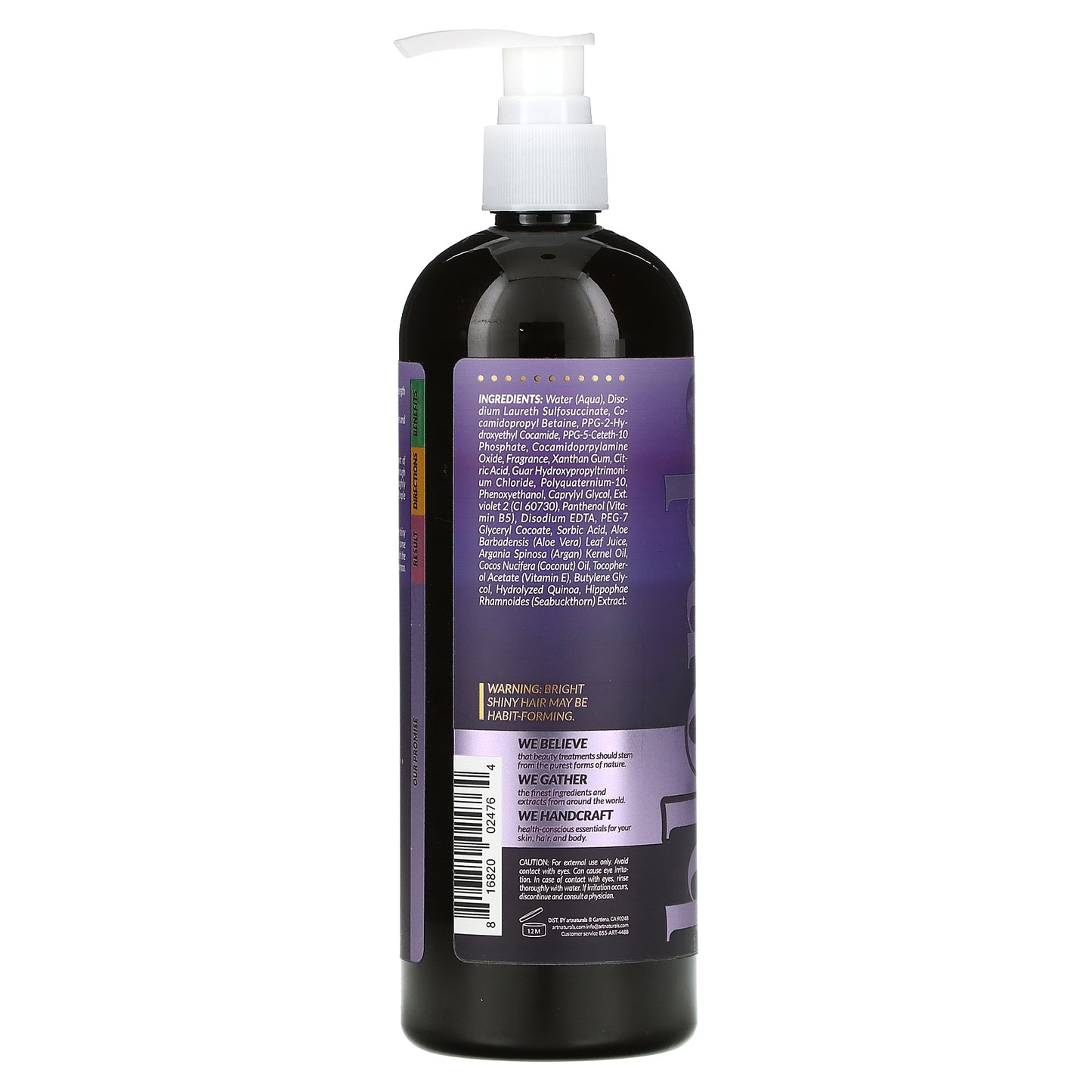 artnaturals, Purple Shampoo, For Blonde & Bleached Hair, 16 fl oz (473 ml)