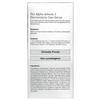 CosRx, The Alpha-Arbutin 2 Discolor Care Serum , 1.69 fl oz (50 ml)