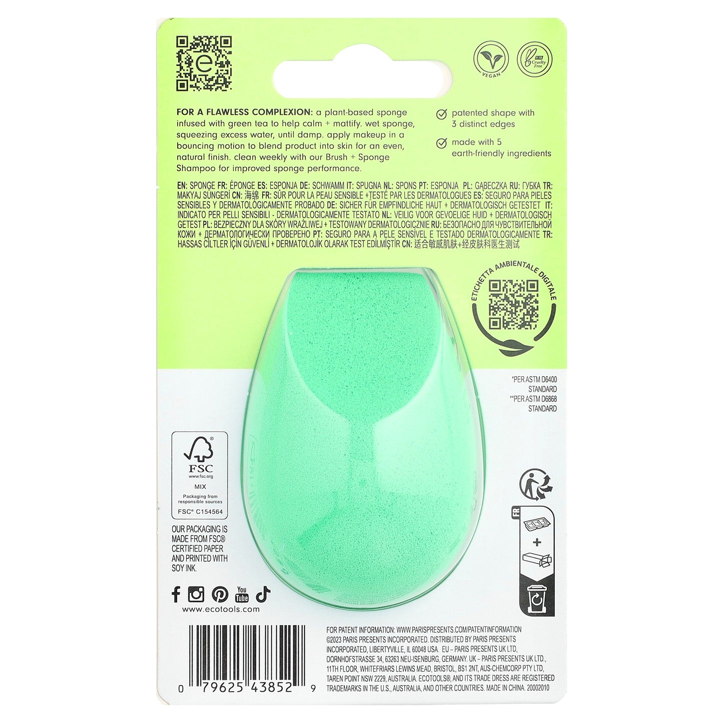 EcoTools, Bioblender, Compostable Blender Infused With Green Tea , 1 Sponge