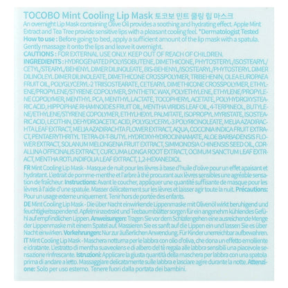 Tocobo, Mint Cooling Lip Mask, 20 ml