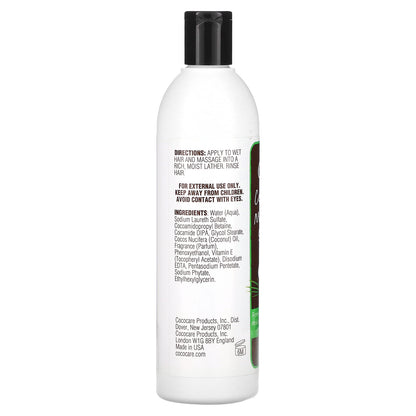 Cococare, Coconut Oil Moisturizing Shampoo, 12 fl oz (354 ml)