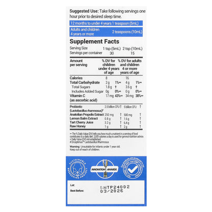 Bee & You, Propolis Immune, NightTime Syrup, For Children & Adults , 5 fl oz (150 ml)