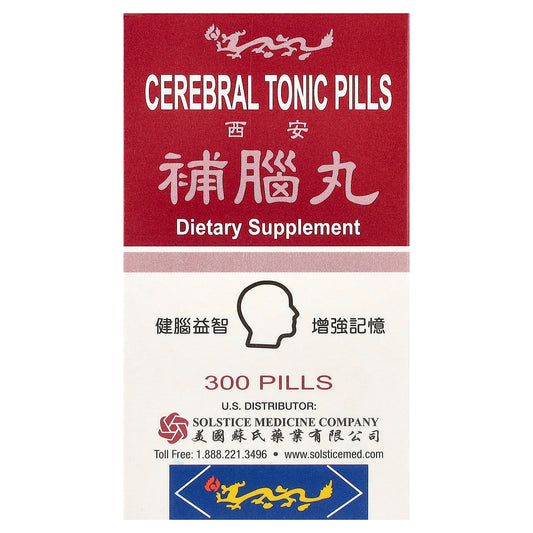 Yu Lam Brand, Cerebral Tonic Pills, 300 Pills